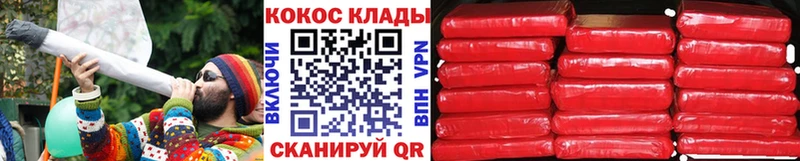 ГАШ Екатеринбург