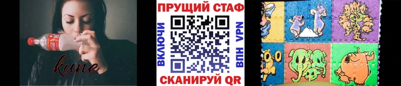 Наркота Екатеринбург ГАШИШ  Канабис  Меф мяу мяу 