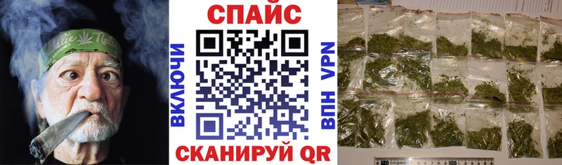 купить наркоту  Екатеринбург  БУТИРАТ вода 