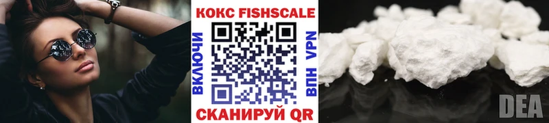 Cocaine 98%  Екатеринбург 