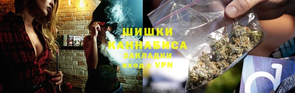 а пвп мука Вяземский