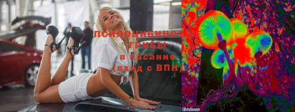 МДМА Вязьма