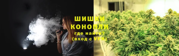 а пвп мука Вяземский