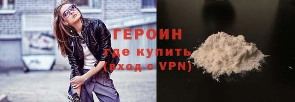 МДМА Вязьма