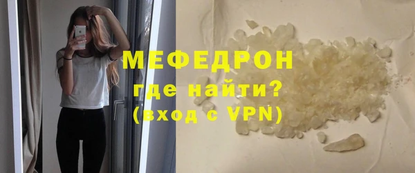 шишки Вязники