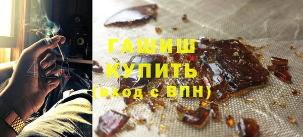МДМА Вязьма