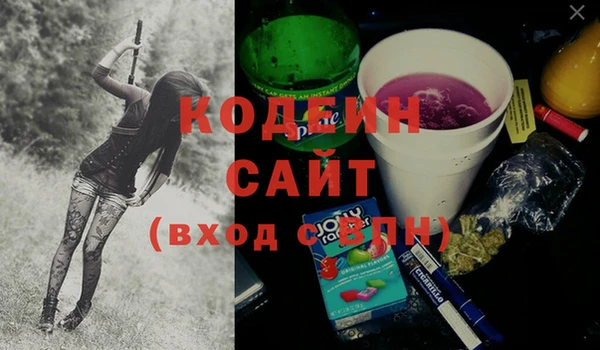 а пвп мука Вяземский