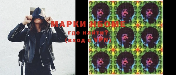 а пвп мука Вяземский