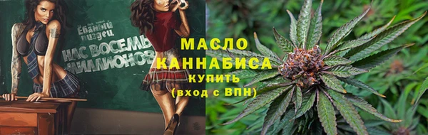 шишки Вязники