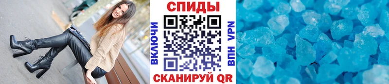 мориарти наркотические препараты  мега ссылки  Первитин мет  Екатеринбург  где продают наркотики 
