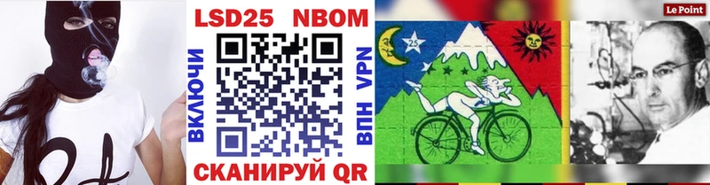 OMG зеркало  Екатеринбург  Наркотические марки 1,8мг 